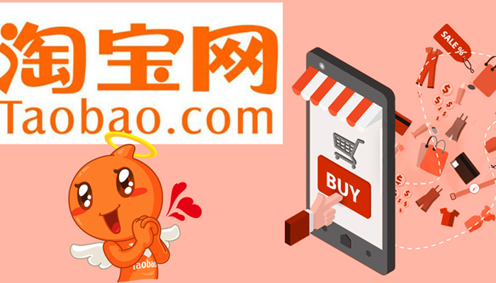 Taobao là sàn TMĐT nội địa Trung Quốc lớn nhất hiện nay